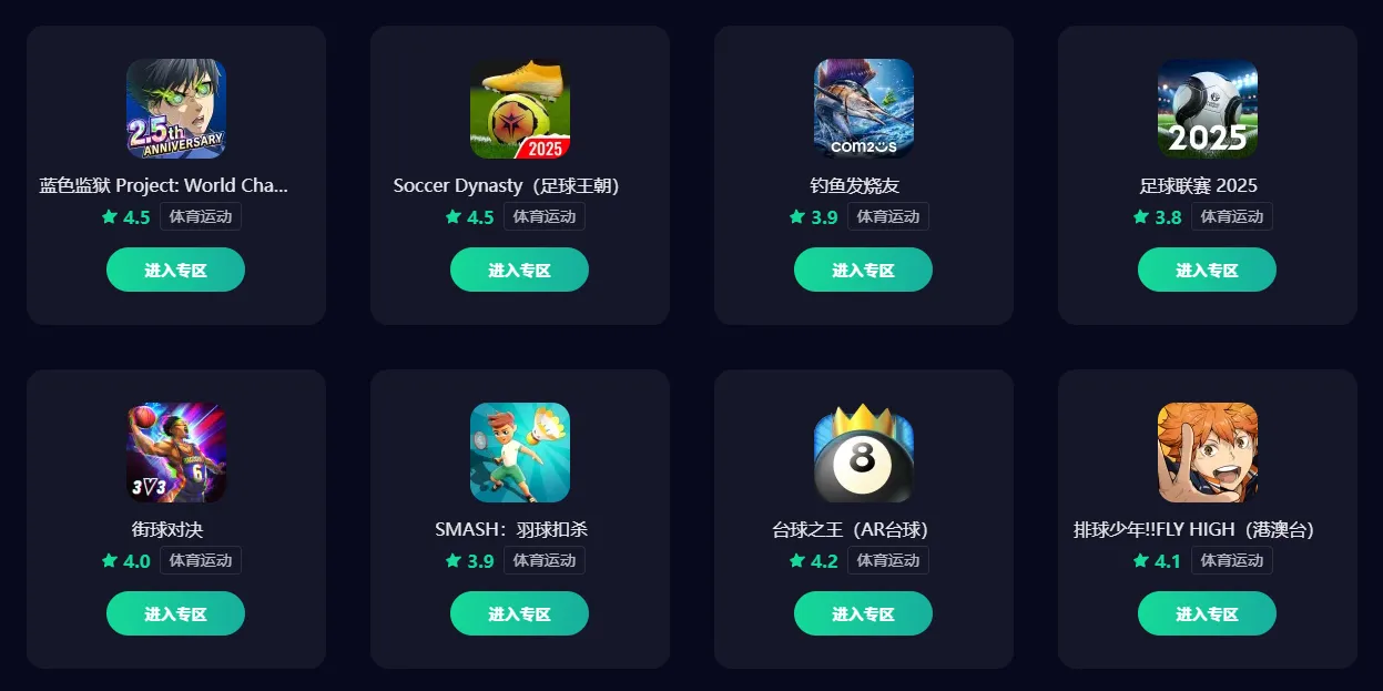 逆战未来黑屏如何解决 逆战未来黑屏解决办法分享图片_6