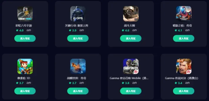 0b0ae60f-c480-4fba-9df1-75dc8d87f545图片_2