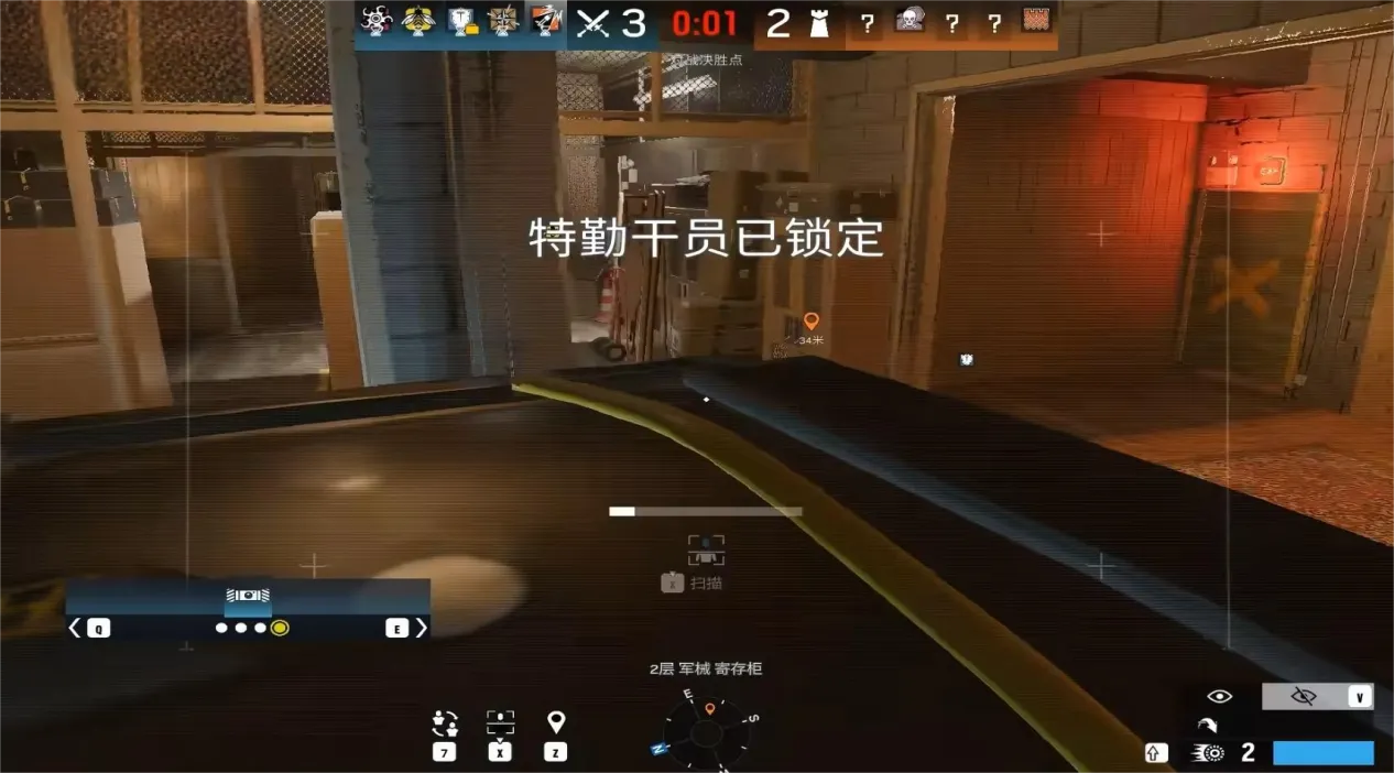 彩虹六号围攻手游要加速吗 彩虹六号围攻手游加速器推荐图片_2