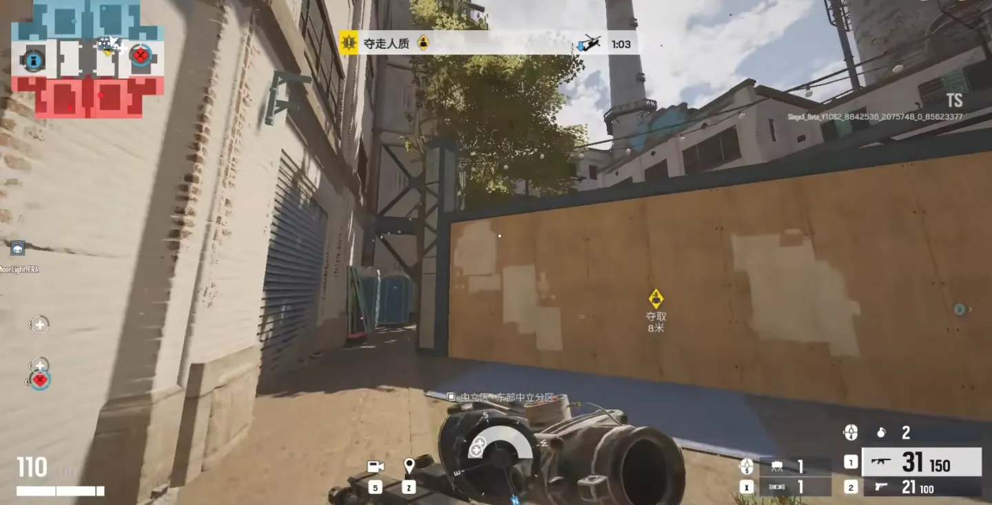 彩虹六号手游下载方式 彩虹六号手游加速器怎么选图片_2