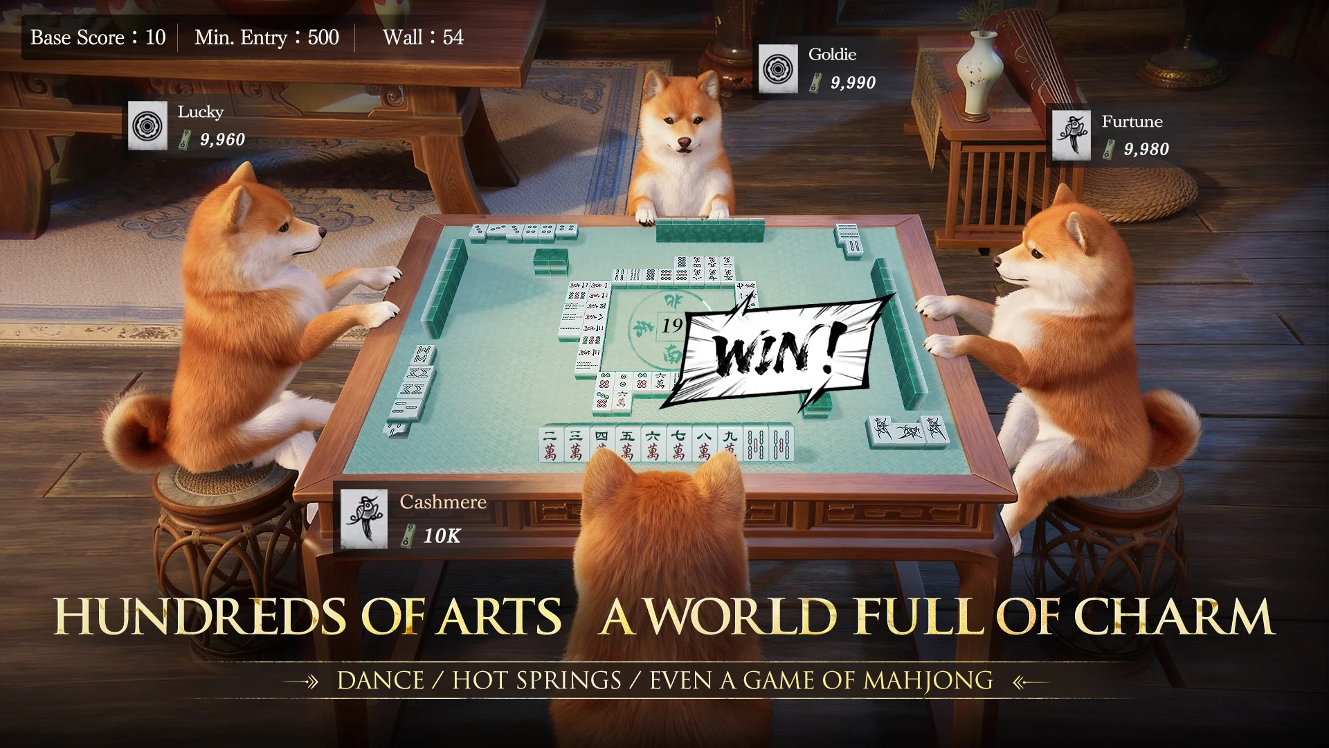 燕云十六声(国际服)图片3