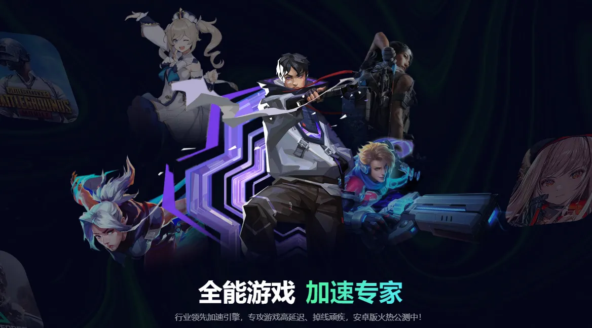 杀戮尖塔2卡牌有哪些 杀戮尖塔2卡牌类型介绍图片_5