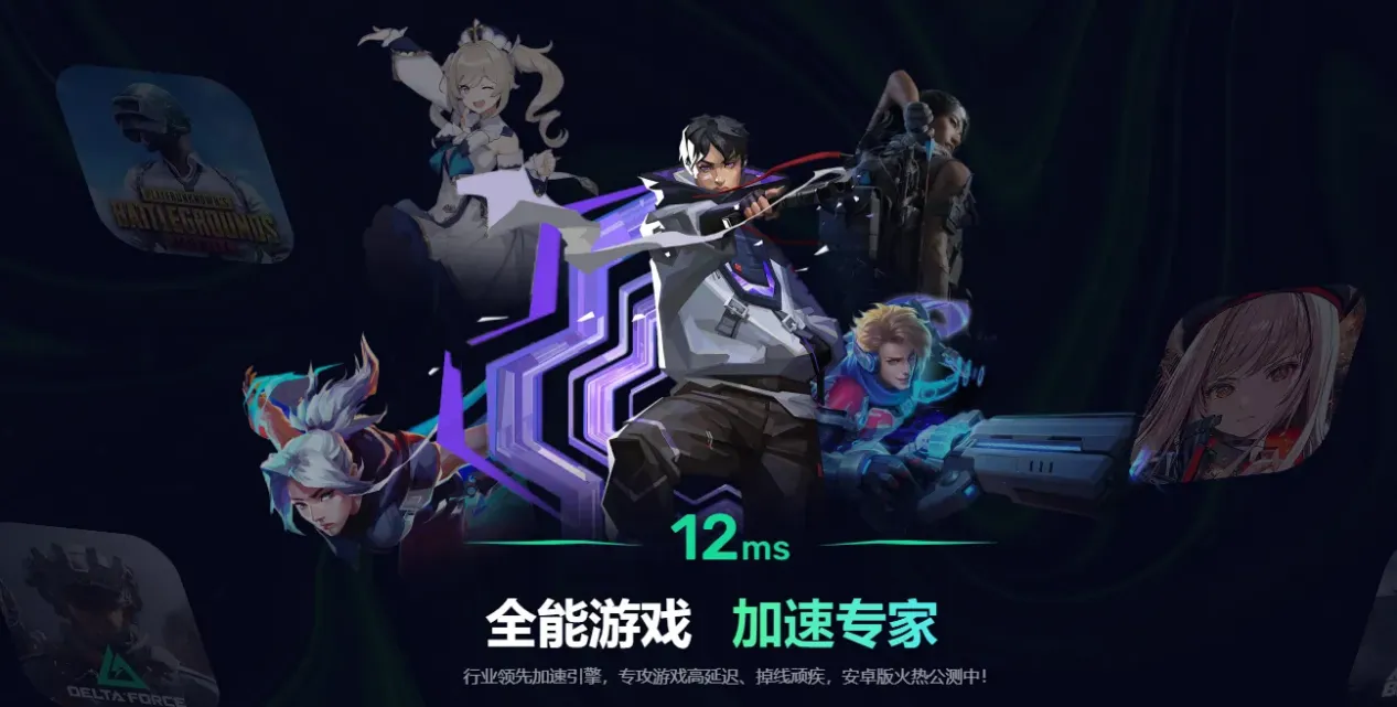 c9f71328-92a0-48c7-abe0-4225588f4202图片_3