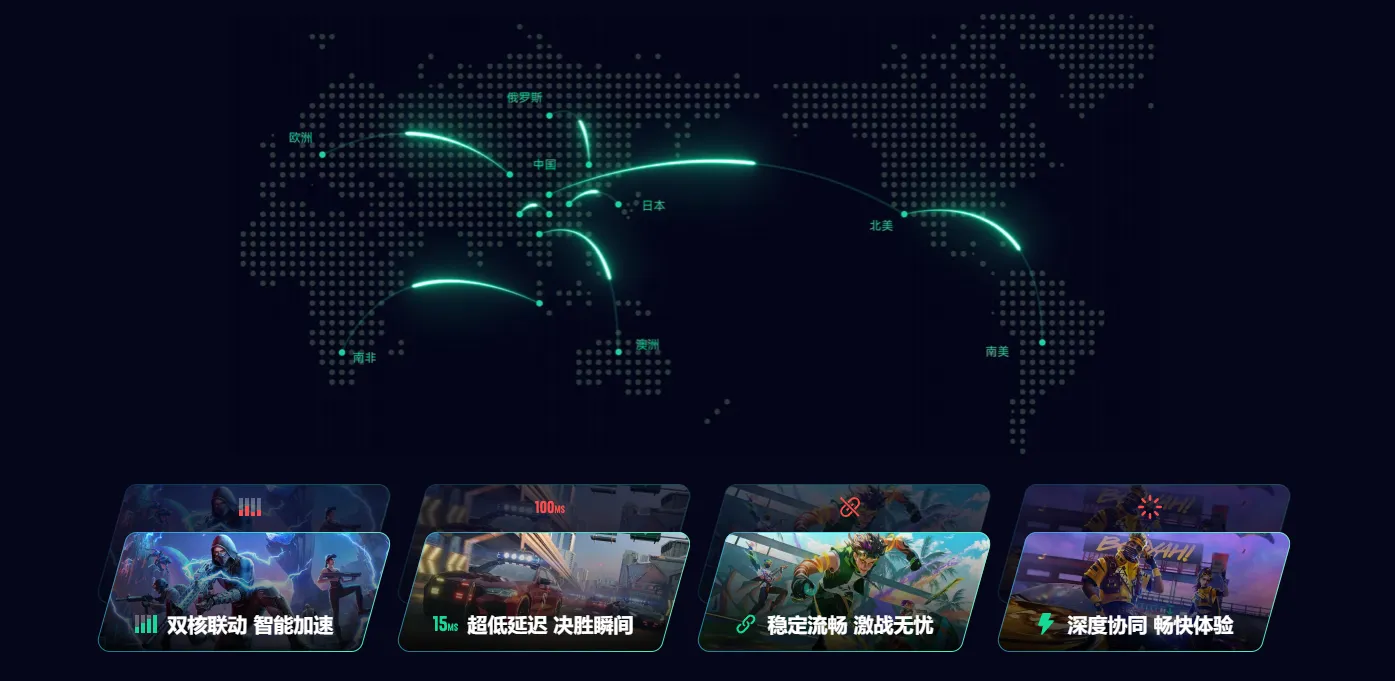 彩虹六号围攻角色介绍 彩虹六号围攻有哪些角色图片_6