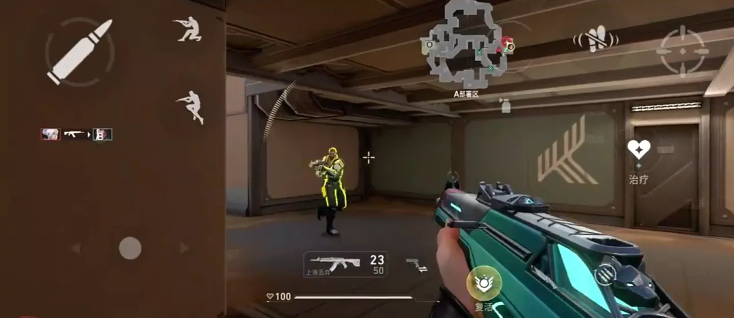 无畏契约源能行动报错怎么办 无畏契约源能行动报错解决方法介绍图片_1