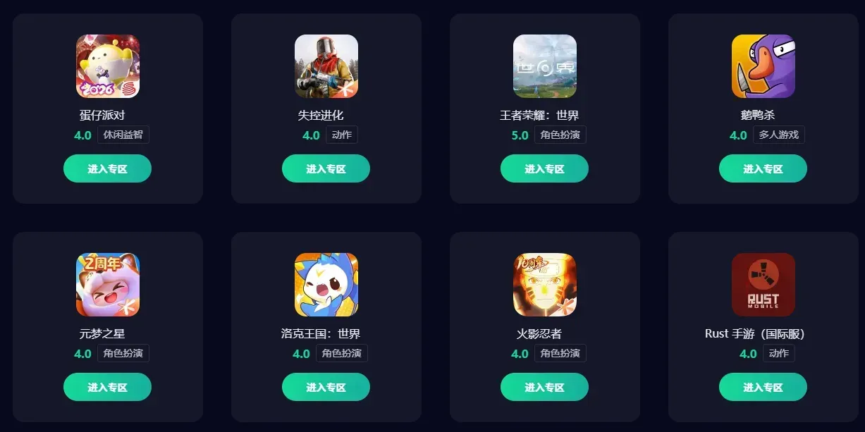 82f40df0-1750-4df7-bd8f-8f9e8f9d8172图片_2