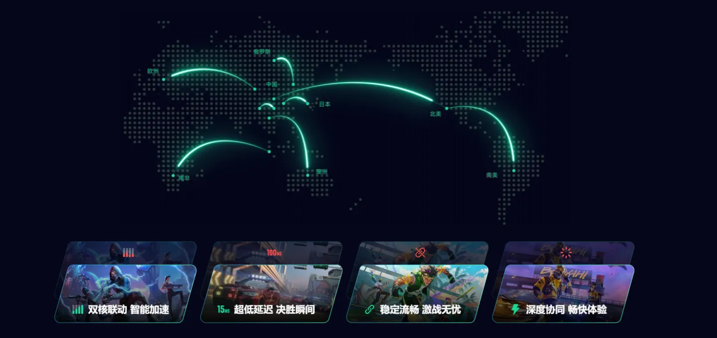 明日方舟终末地主角是谁 明日方舟终末地主角介绍图片_5