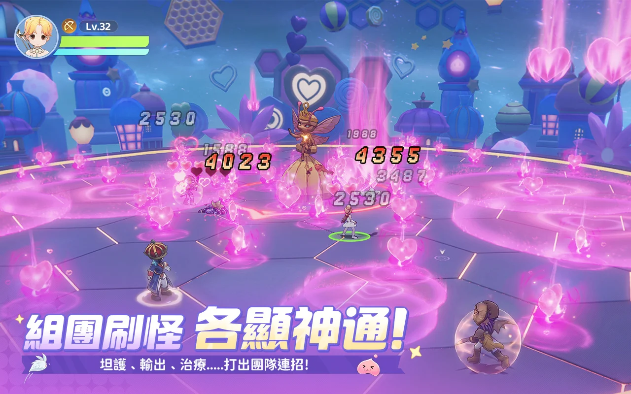 RO仙境传说图片5