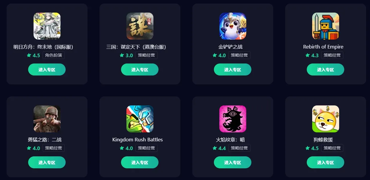 30f3ec334f0cb24170daa2a527b2fded图片_4