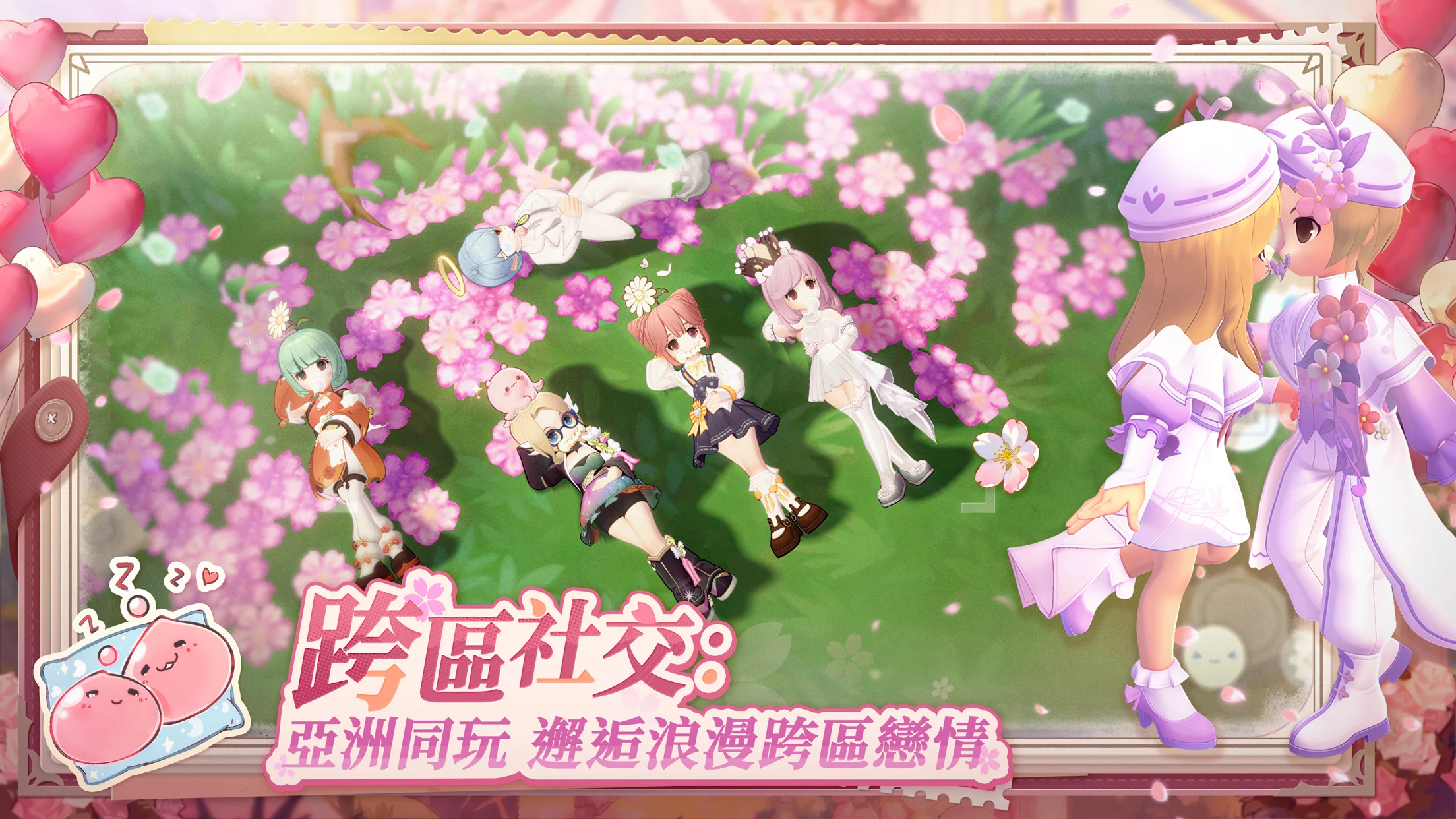 仙境传说 M:经典版(亚服)图片2