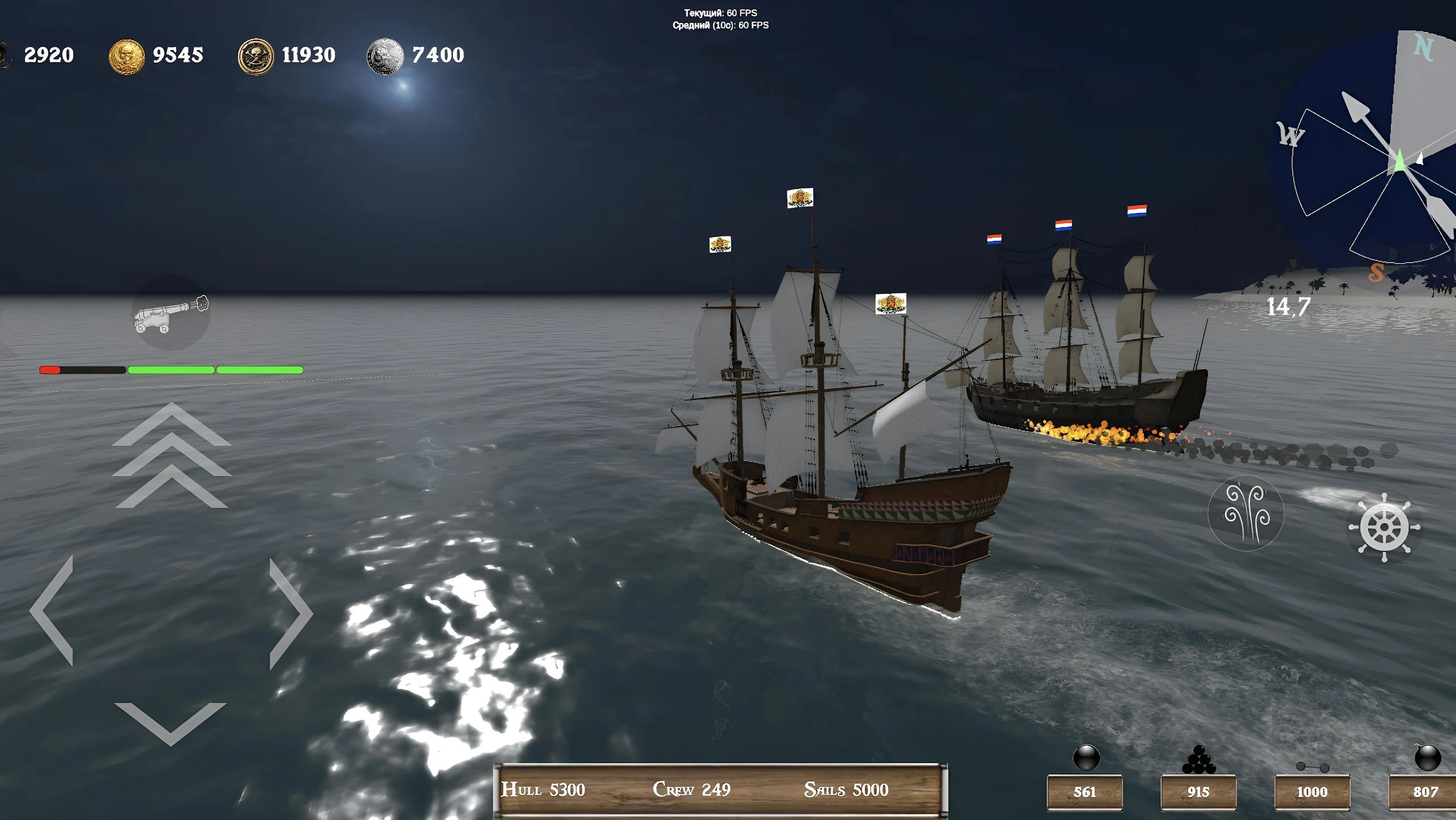 Sail & Fire: Caribbean Pirate图片3