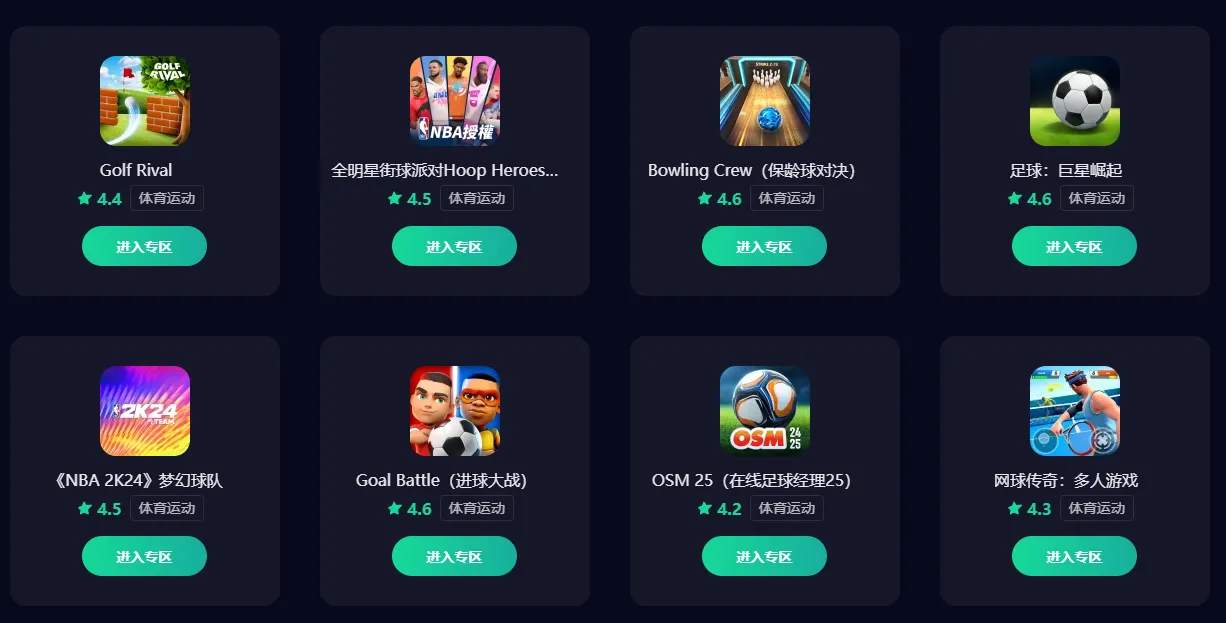 明日方舟终末地卡池规则是什么 明日方舟终末地抽卡机制介绍图片_9