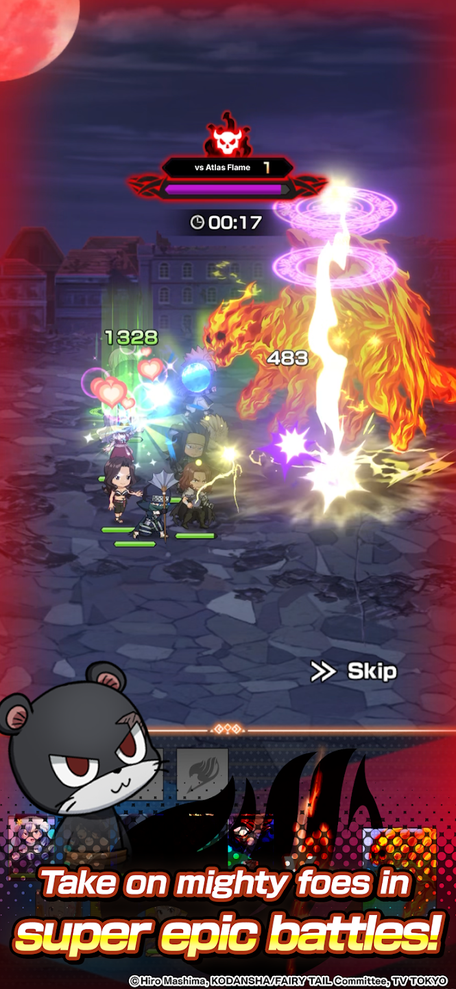 妖精的尾巴 魔导少年图片5