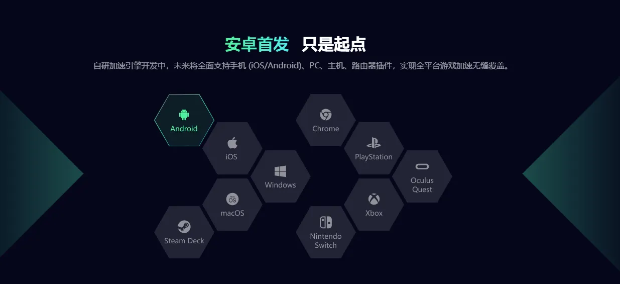 CS2卡顿怎么办 CS2卡顿解决方法分享图片_5