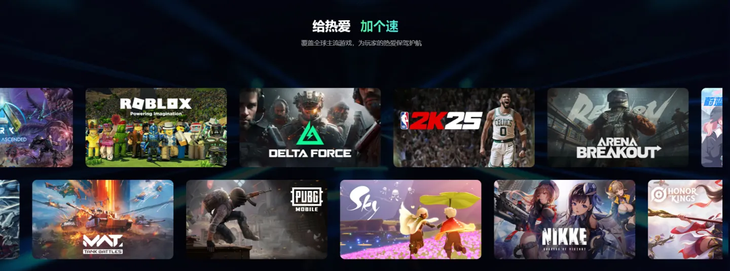 CS2卡顿怎么办 CS2卡顿解决方法分享图片_4