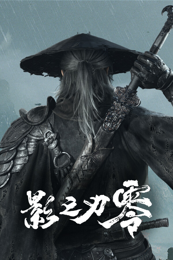 影之刃零ICON