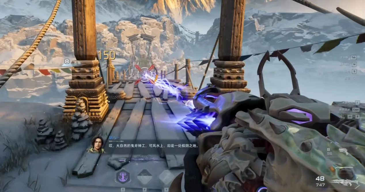 逆战未来掉线怎么办 逆战未来掉线解决办法分享图片_1