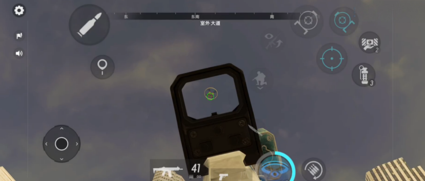 彩虹六号M闪退怎么办 彩虹六号M闪退解决办法介绍图片