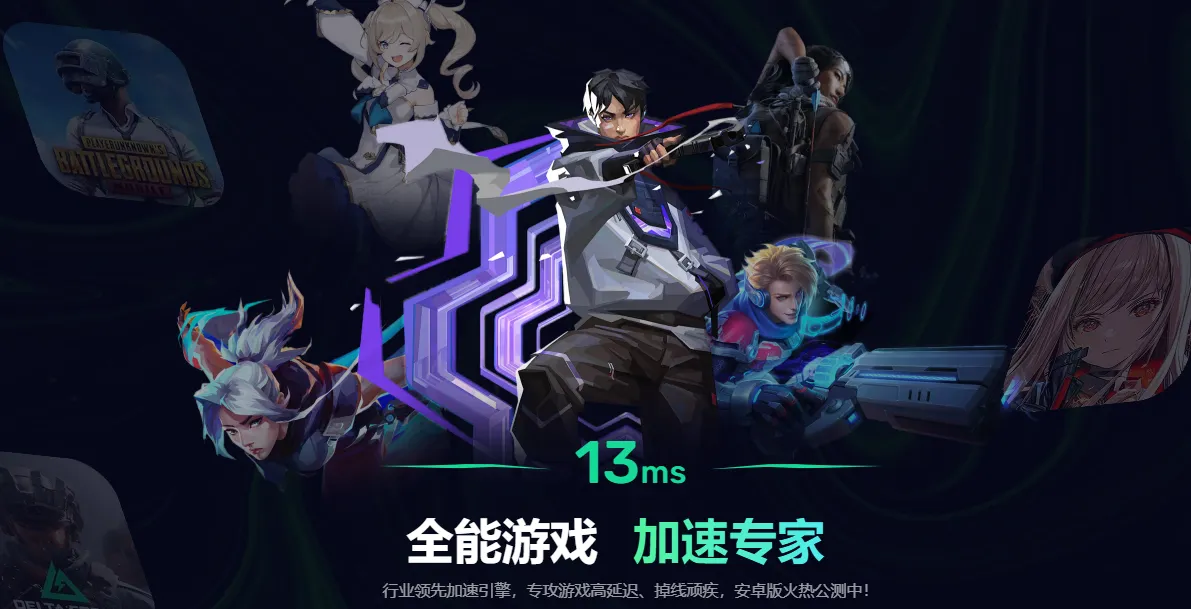 彩虹六号配置是什么 彩虹六号配置介绍图片_7