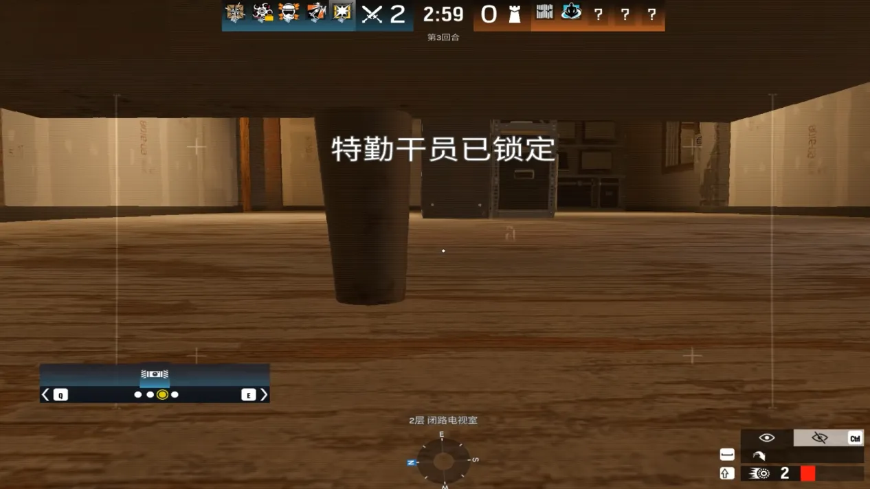 彩虹六号围攻攻略 彩虹六号围攻玩法介绍图片_1