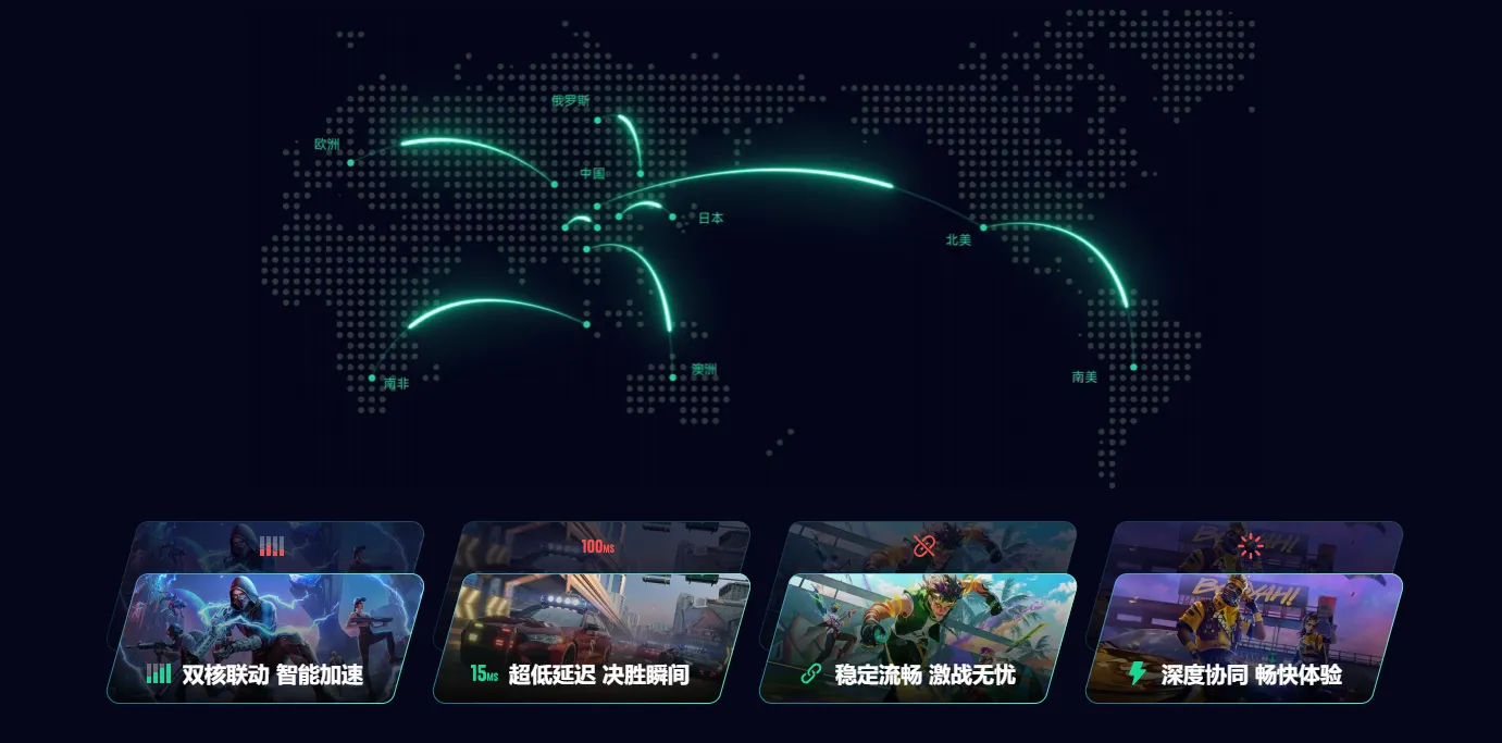 pubg4.3版本3月12日更新了什么 pubg4.3版本更新内容介绍图片_6