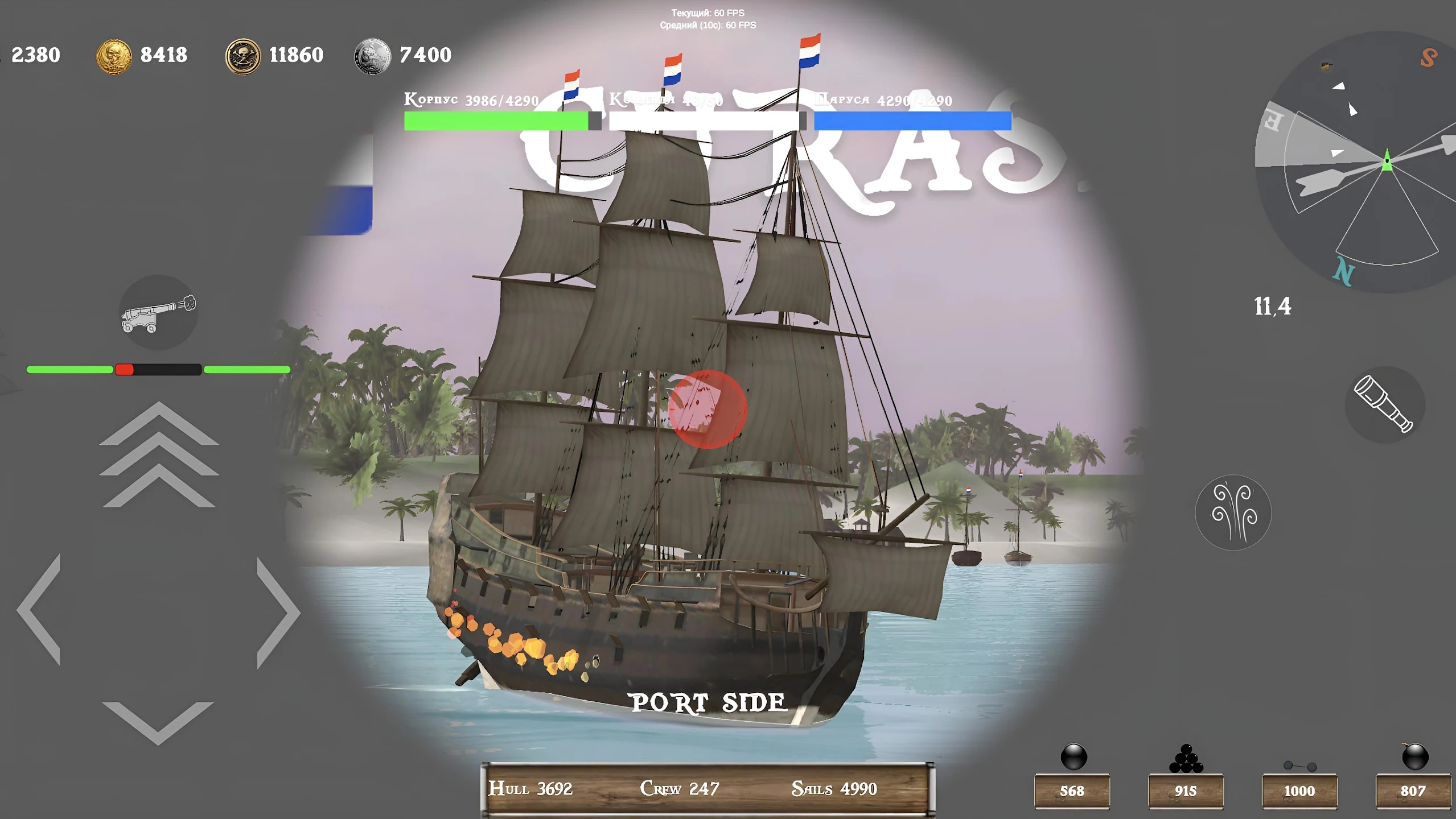 Sail & Fire: Caribbean Pirate图片2