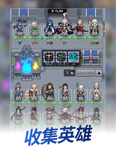 神王城堡图片21