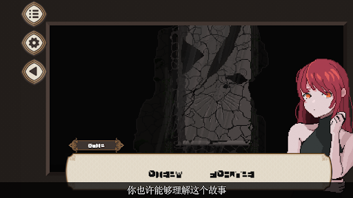 7 Days to End with You图片6