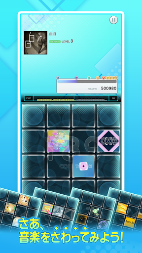 jubeat（ユビート）图片2