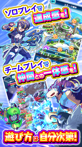 エイリアンのたまご  - 放置系バトル育成RPGゲームアプリ图片8