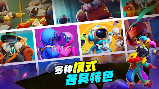 Super Sus图片7