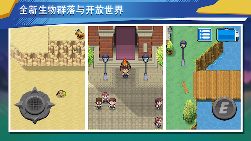EvoCreo 2: 怪物冒险像素艺术经典RPG图片21