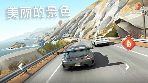Rebel Racing图片6