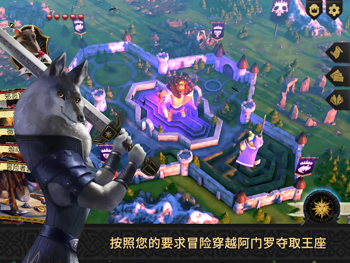 阿门罗图片6