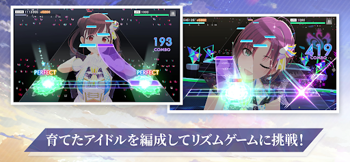 アイドルマスターシャイニーカラーズ SongforPrism图片10