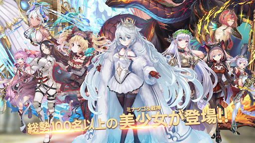 ミナシゴノシゴト- 少女X英雄X戦場　父と孤児のRPG图片3