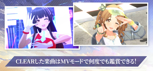 アイドルマスターシャイニーカラーズ SongforPrism图片11