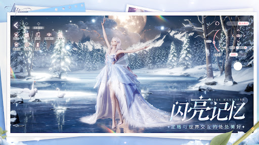 Life Makeover图片6