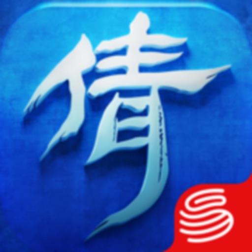 倩女幽魂（国服）ICON