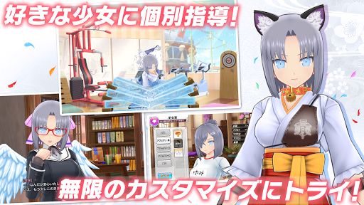シノビマスター 閃乱カグラ NEW LINK图片4