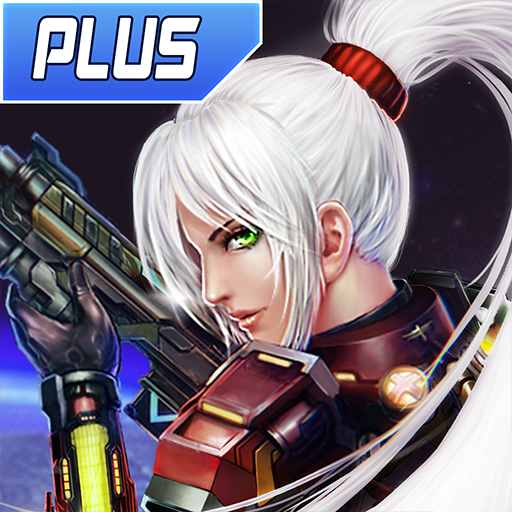Alien Zone PlusICON