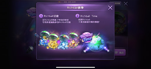 LINE 旅遊大亨图片6