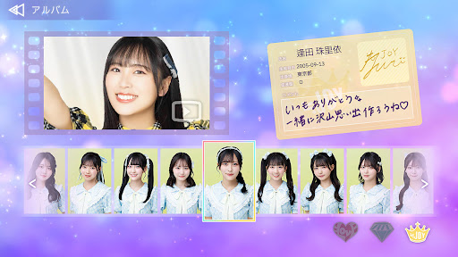 IKONOIJOY Puzzle（イコノイジョイパズル）图片3