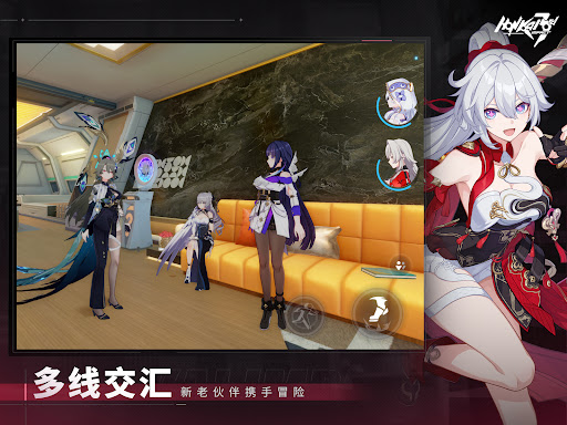 Honkai Impact 3图片8