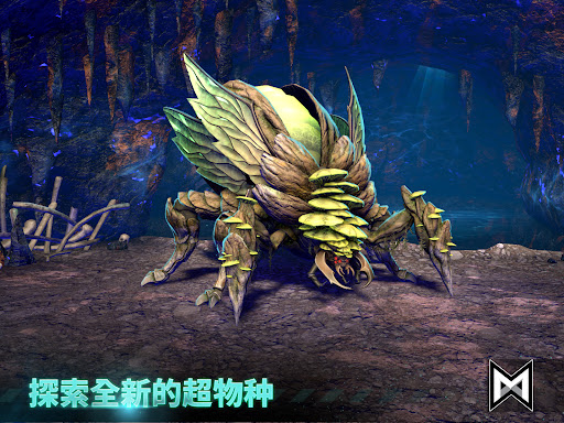 Godzilla x Kong: Titan Chasers图片20