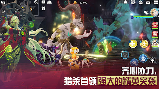 魔灵召唤: 克罗尼柯战记图片14