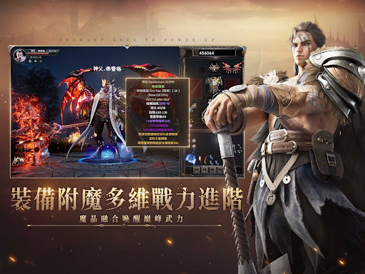 潘朵拉：命運先知图片8