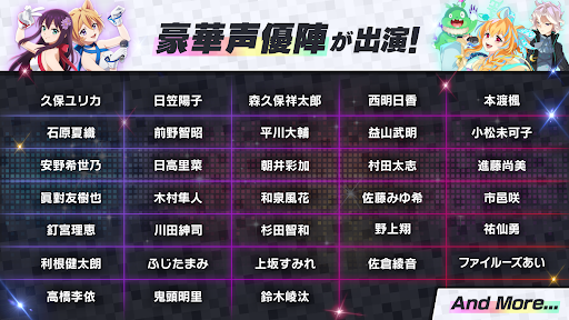 モンソニ！图片21