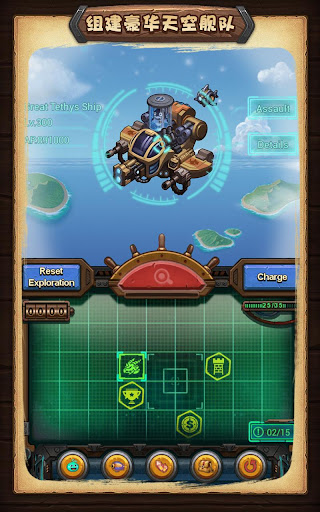 地下城物语(G&D)图片12