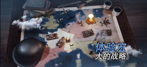 Supremacy: Call of War 1942图片2